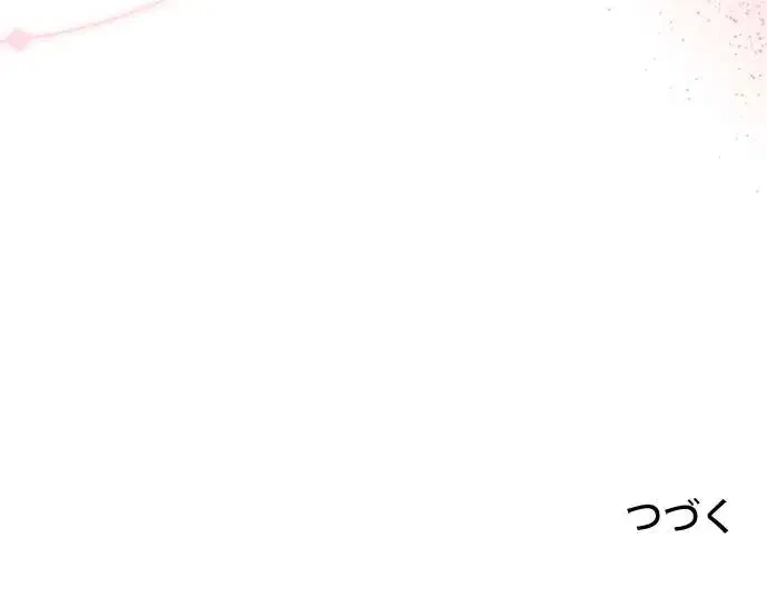 Page 11.001
