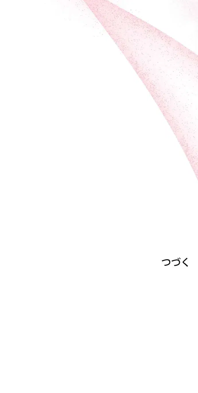 Page 11.001