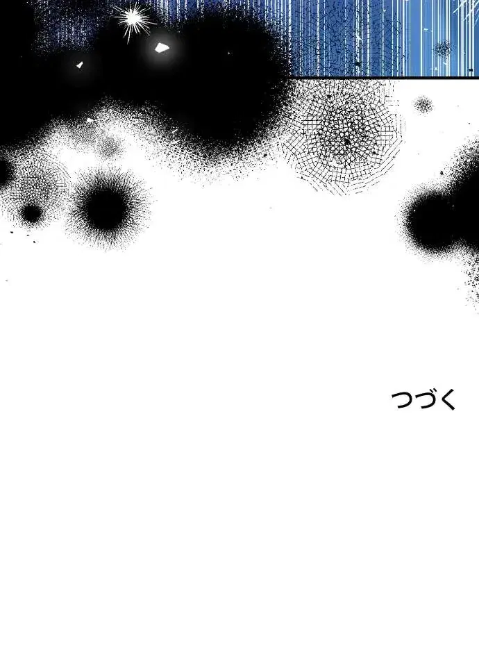 Page 11.001