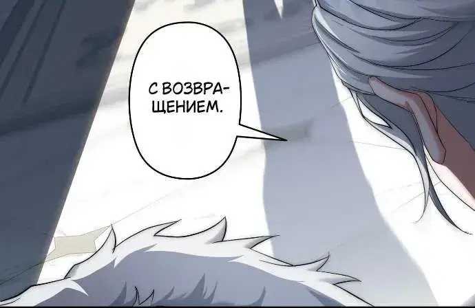 Page 11.001