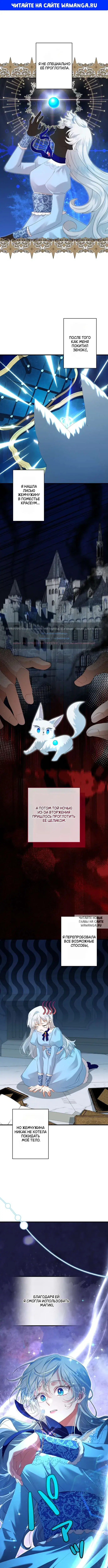 Page 1.000