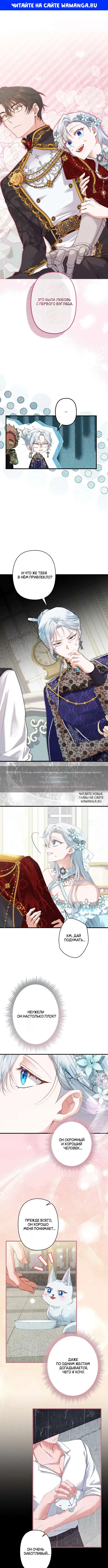 Page 1.000