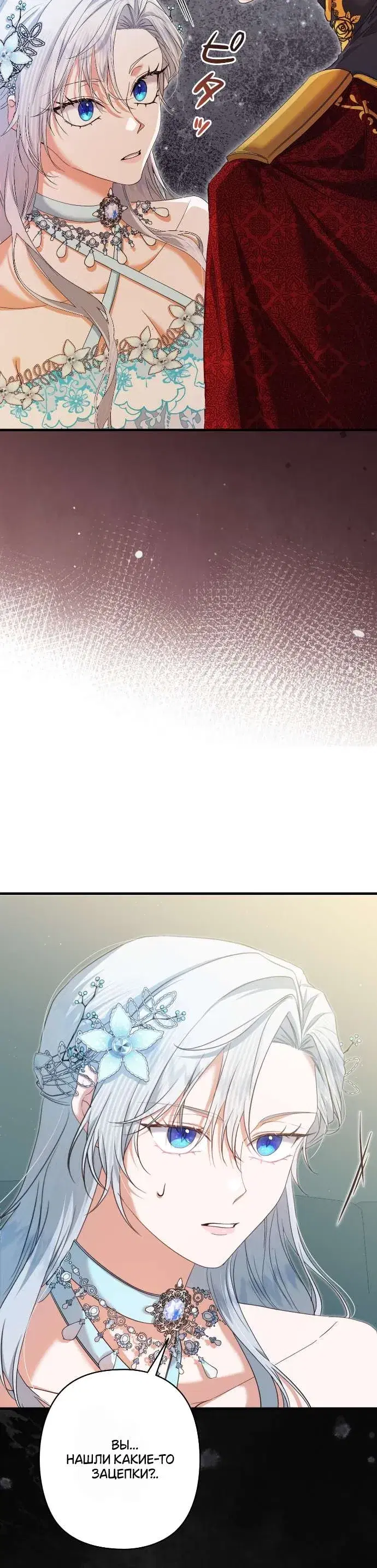 Page 3.001