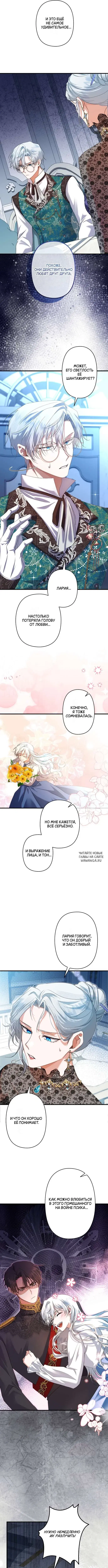 Page 3.000