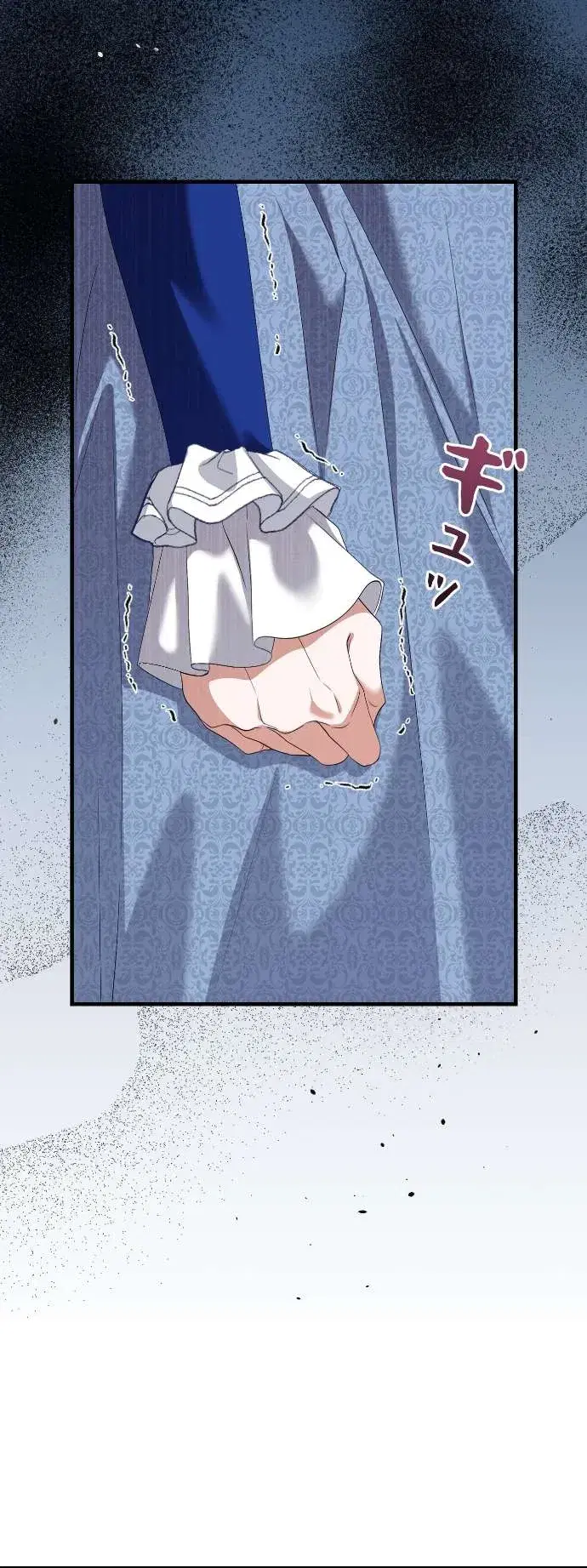 Page 6.001