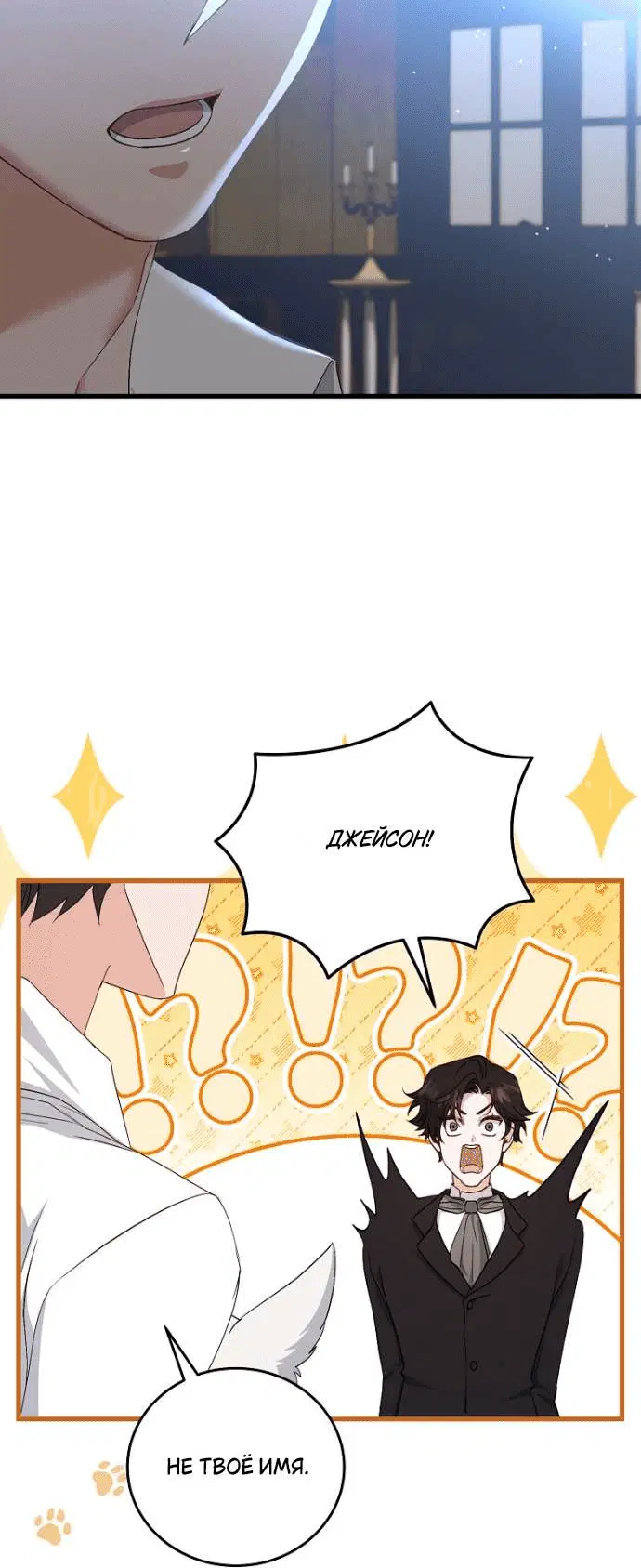 Page 6.002