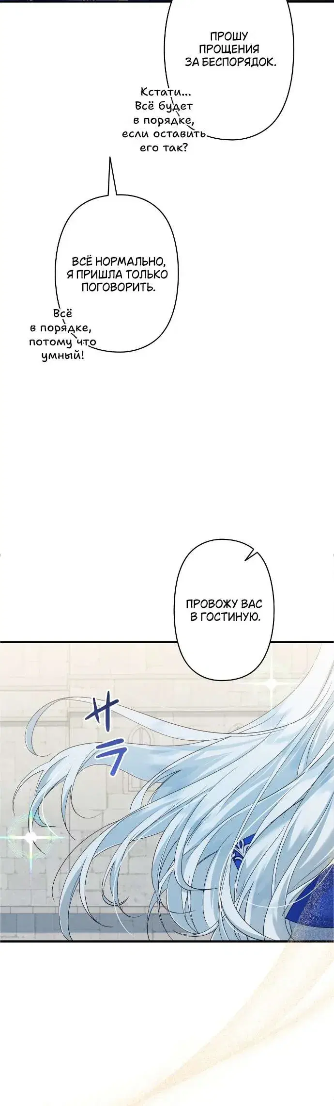Page 9.001