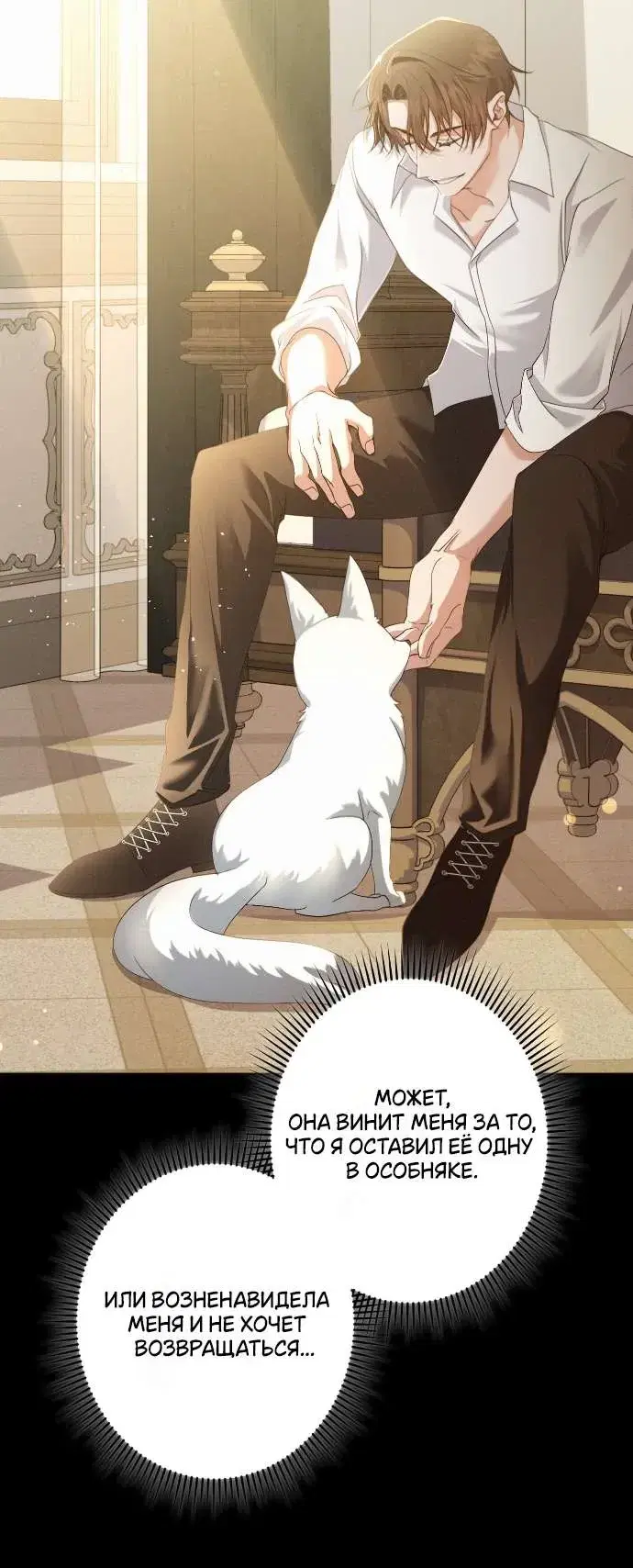 Page 9.001