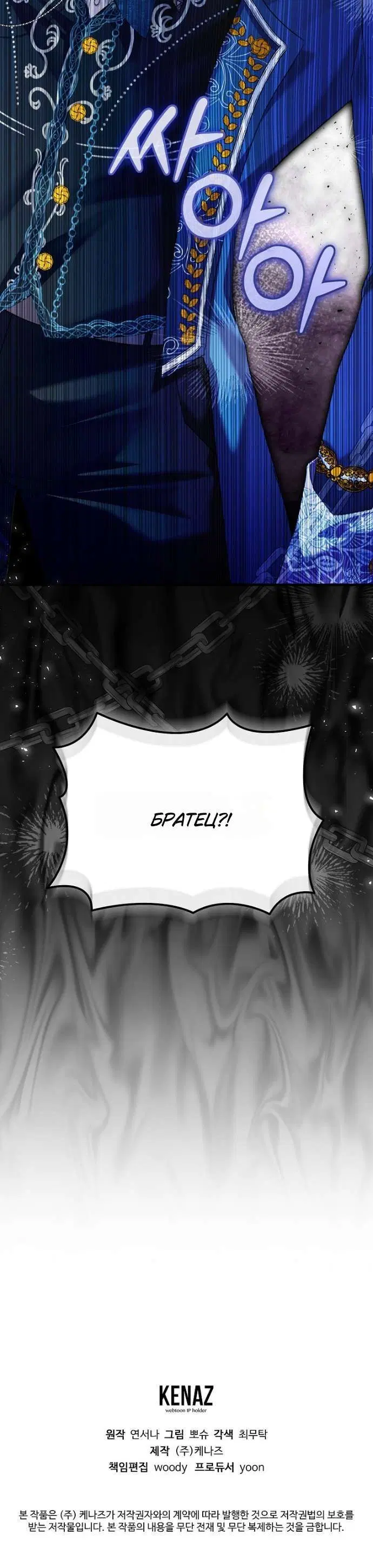 Page 9.001