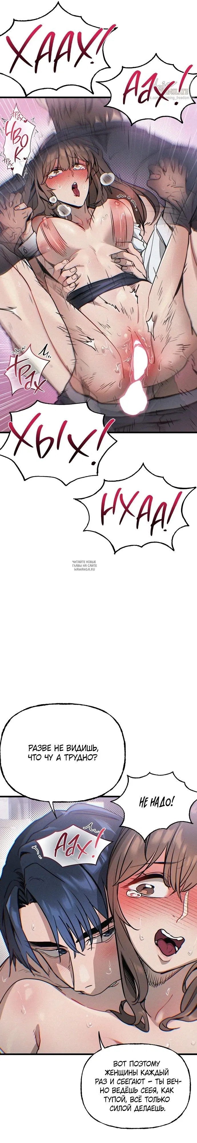 Page 14.000