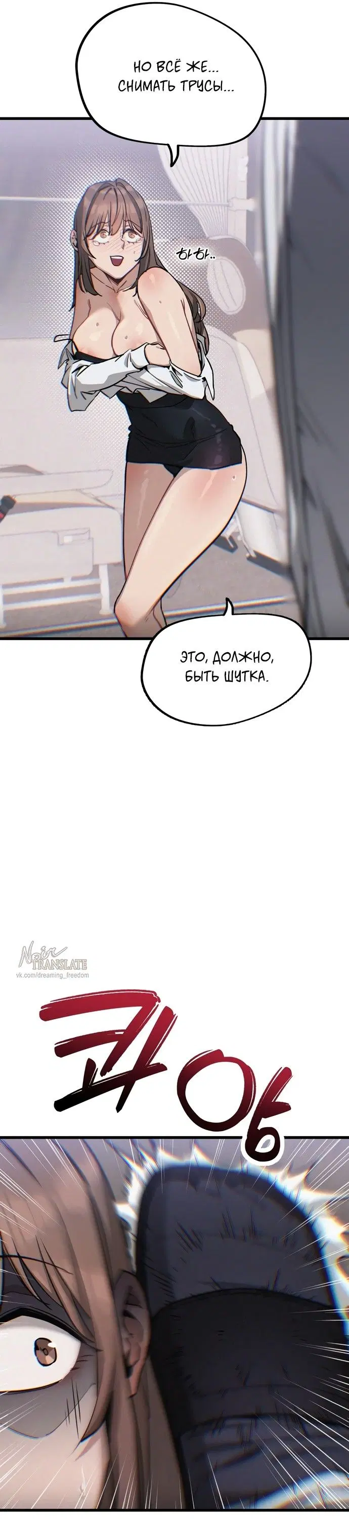 Page 15.000