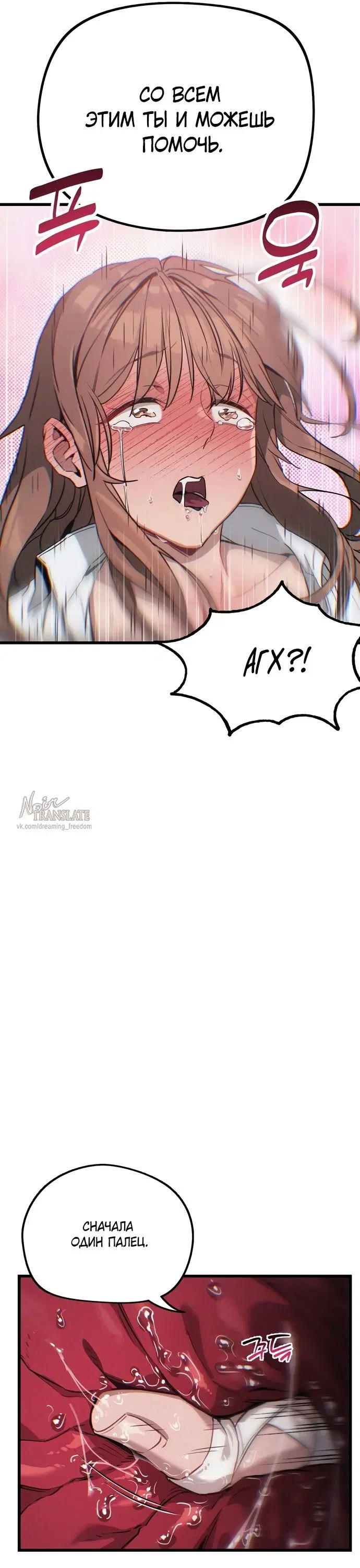 Page 15.000