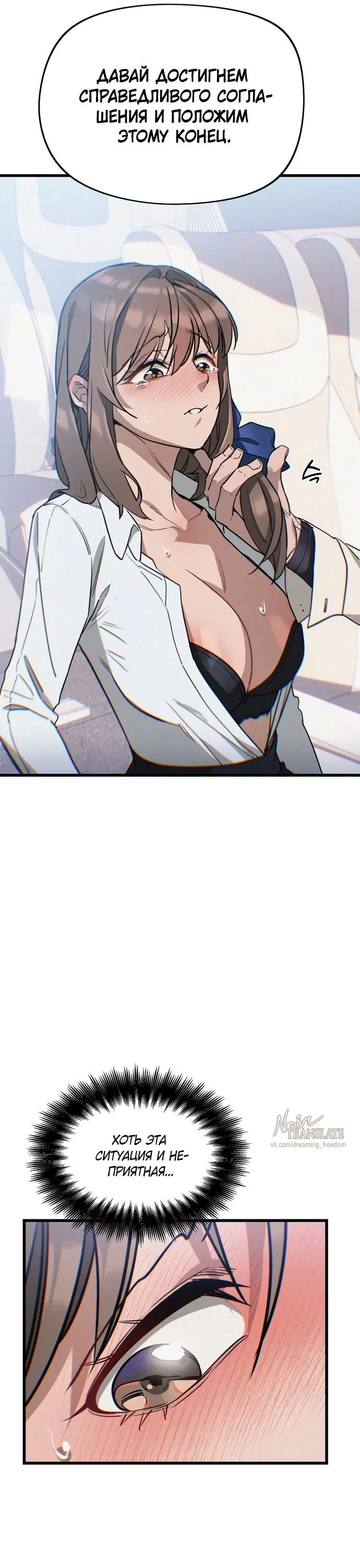 Page 17.000