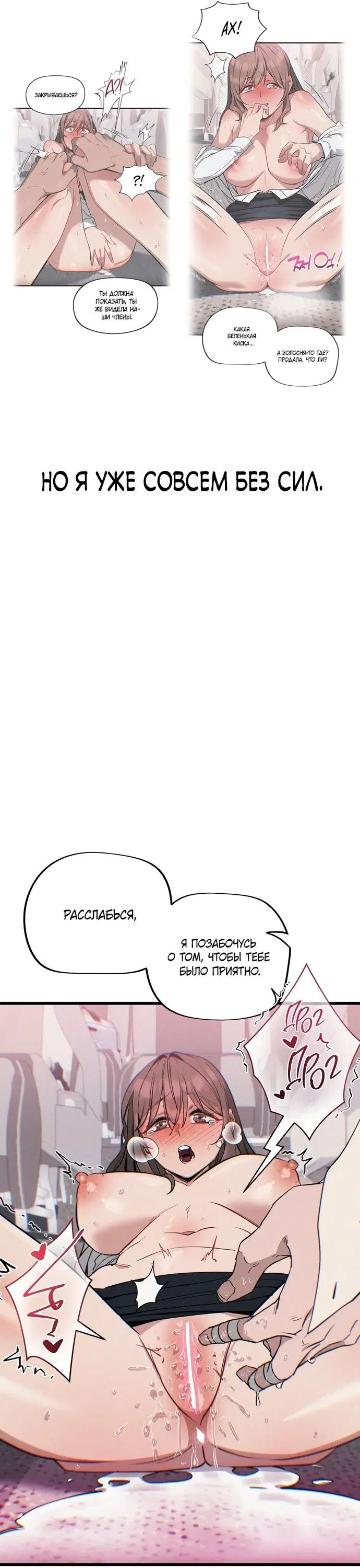 Page 17.000