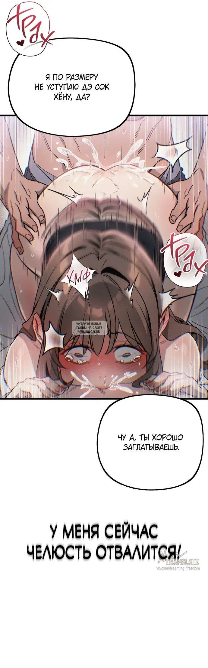 Page 17.000