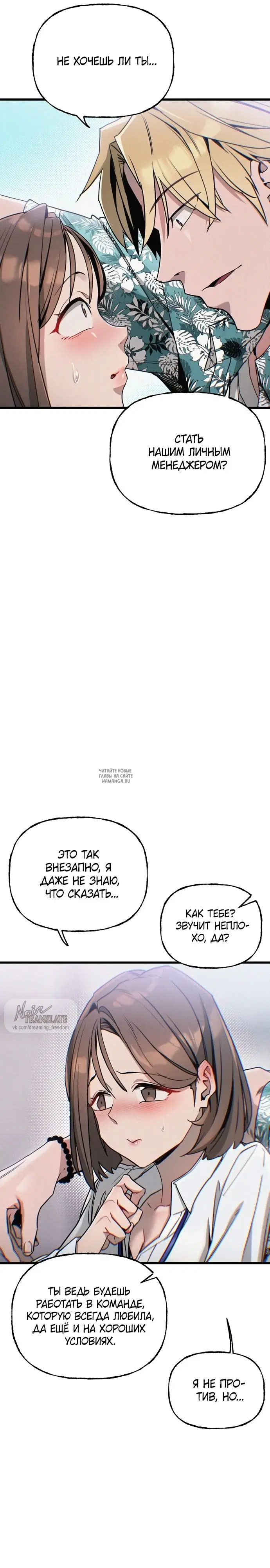 Page 18.000