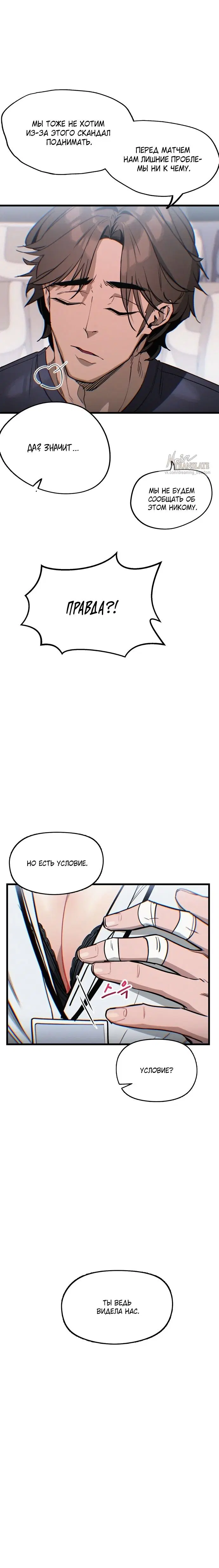 Page 19.000