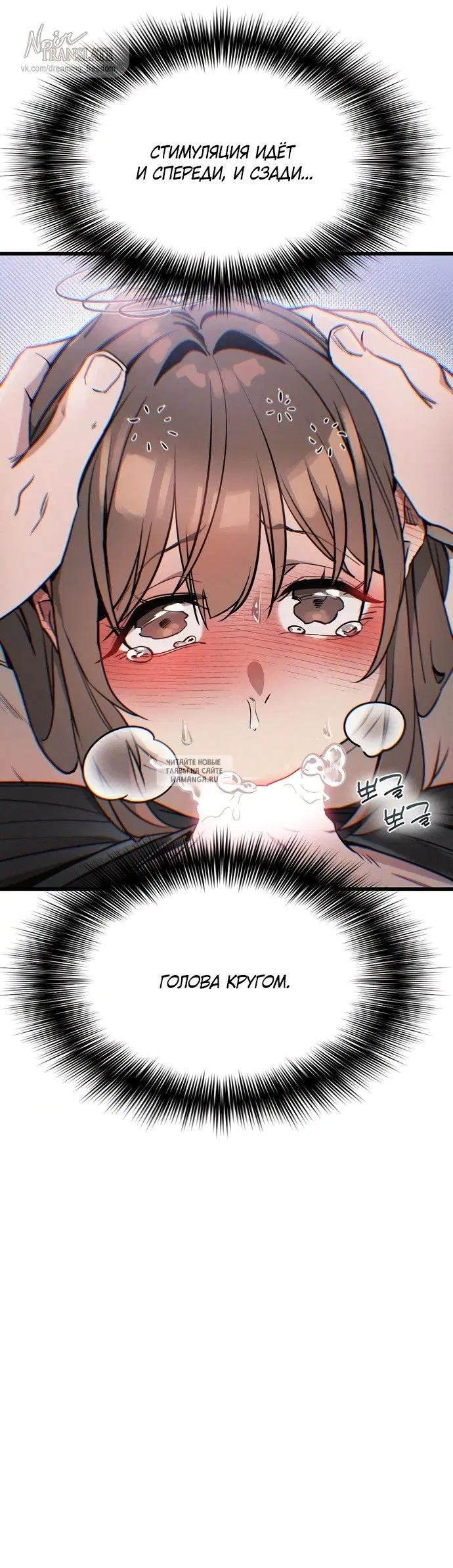 Page 19.000