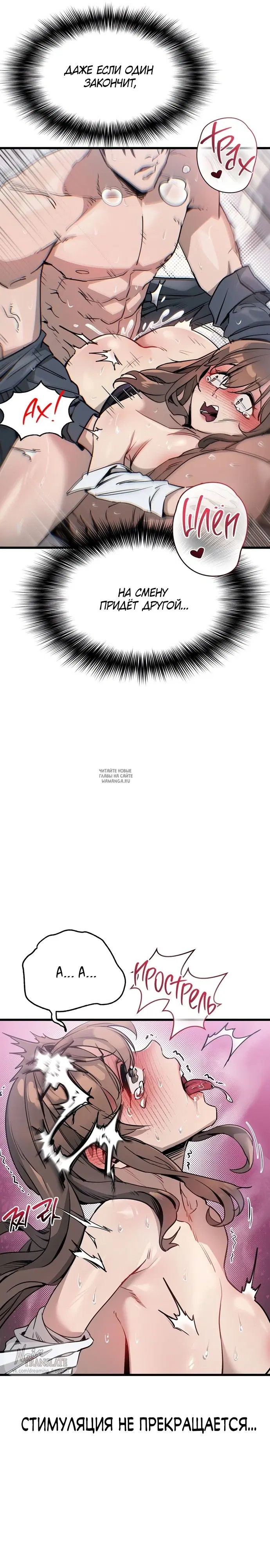 Page 19.000