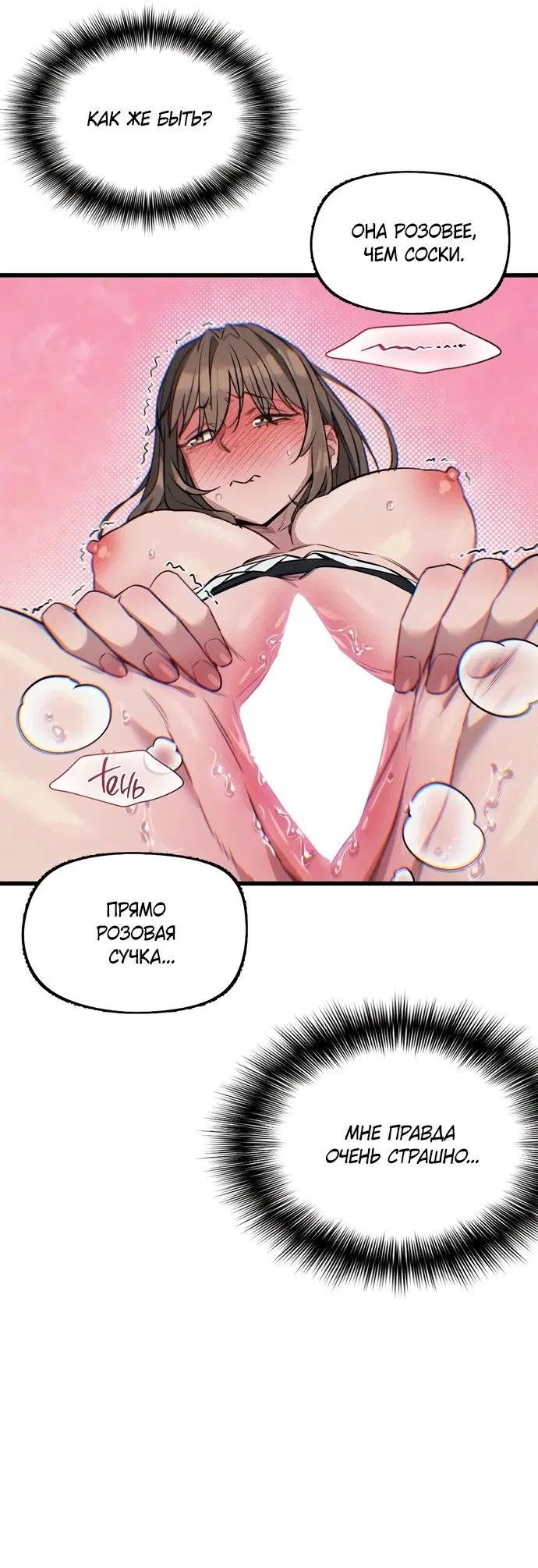 Page 24.000