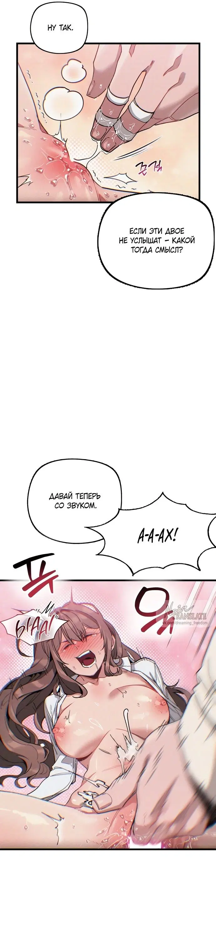 Page 24.000