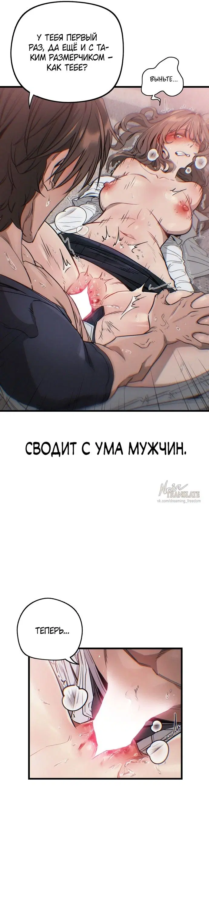 Page 24.000