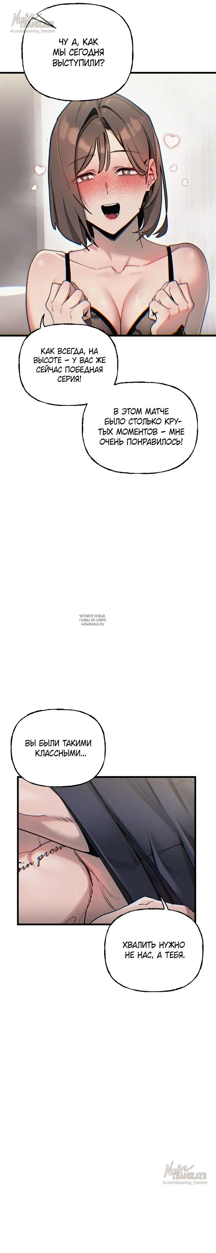 Page 24.000