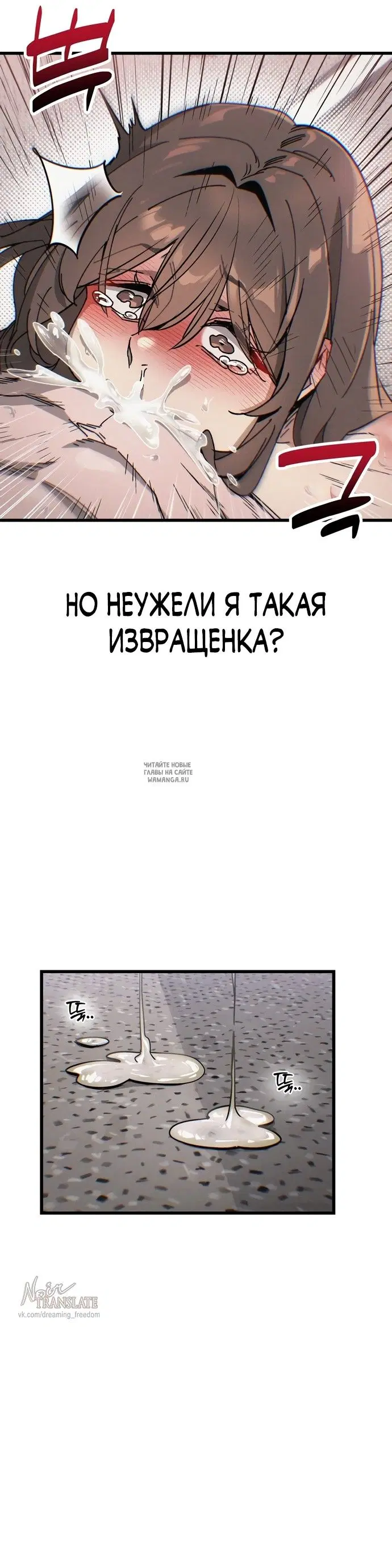 Page 25.000