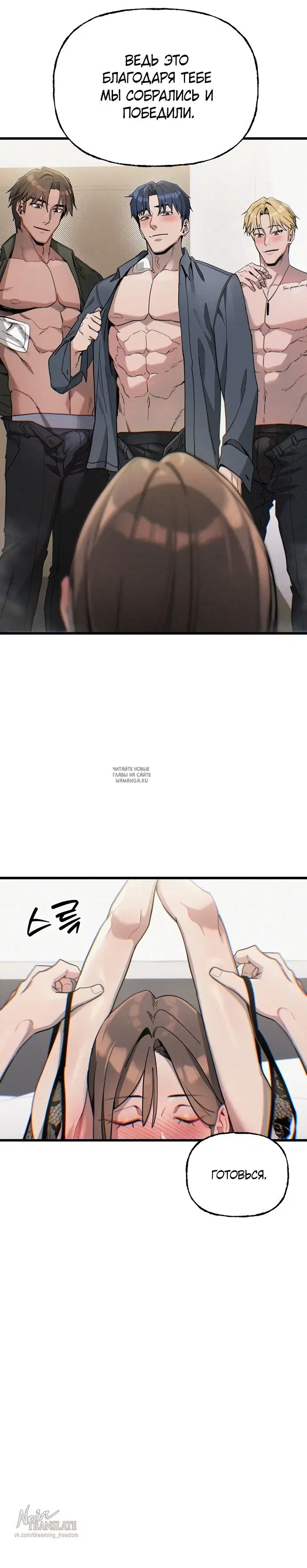 Page 25.000