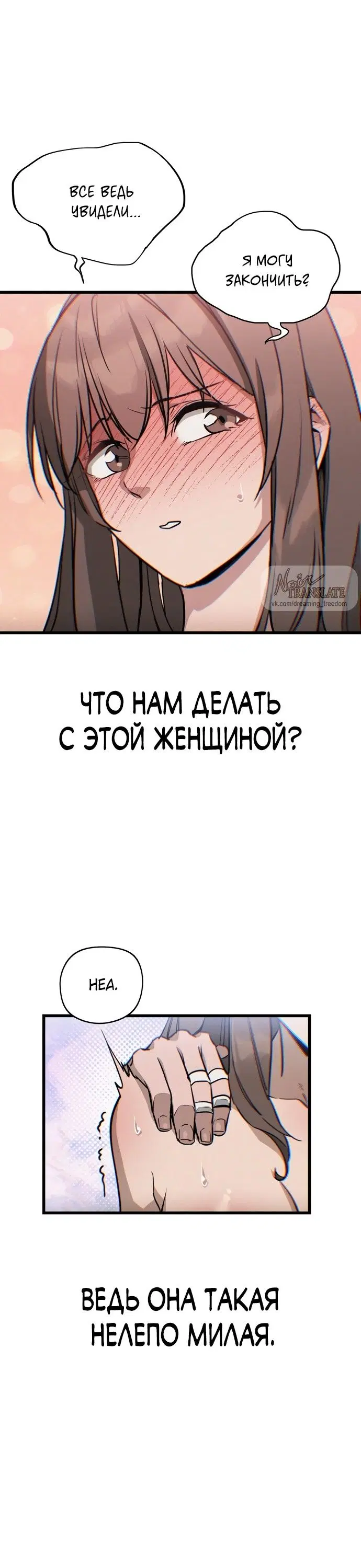 Page 26.000