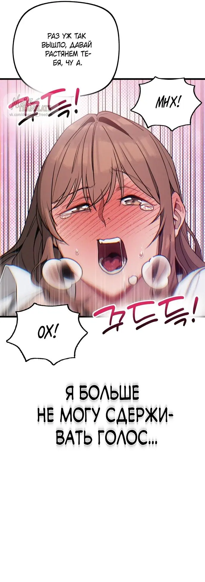 Page 26.000