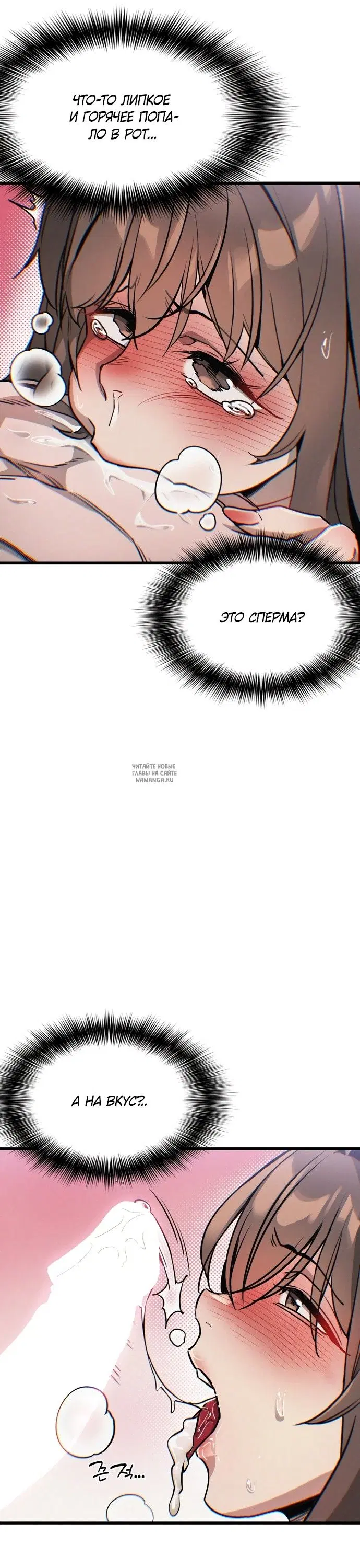 Page 26.000