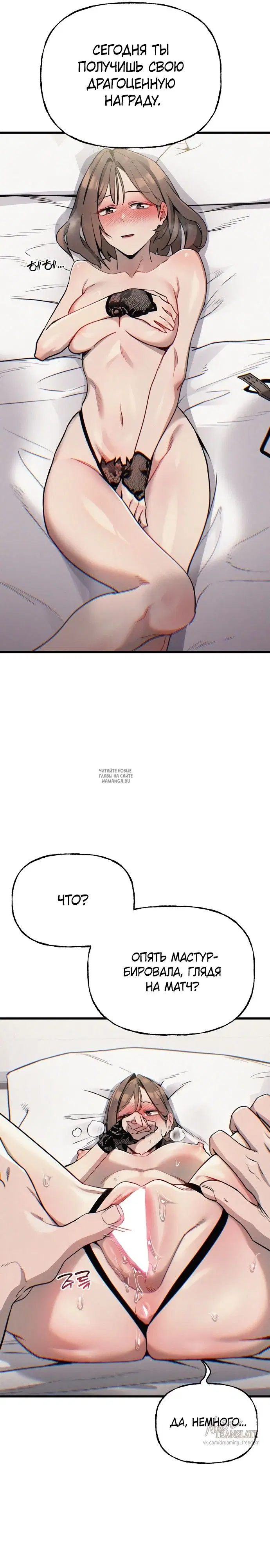 Page 26.000