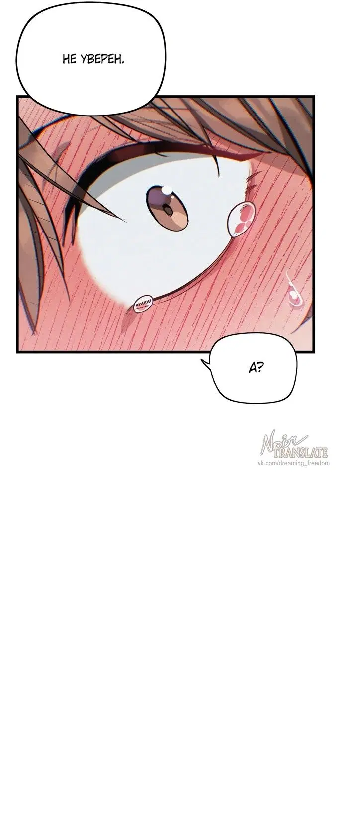 Page 27.000