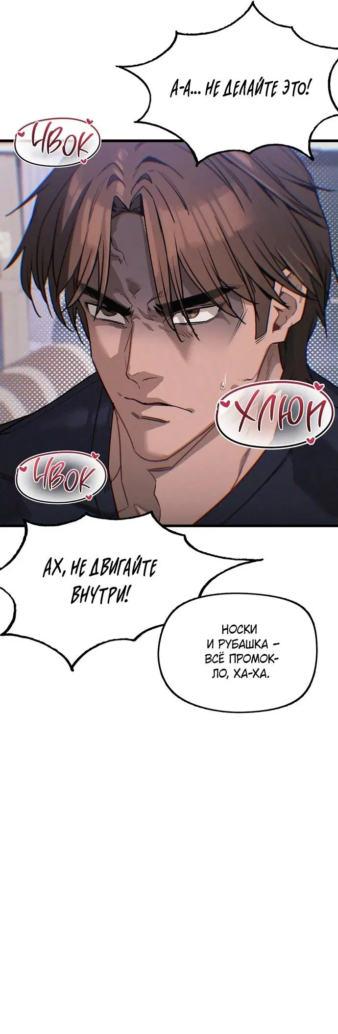Page 27.000
