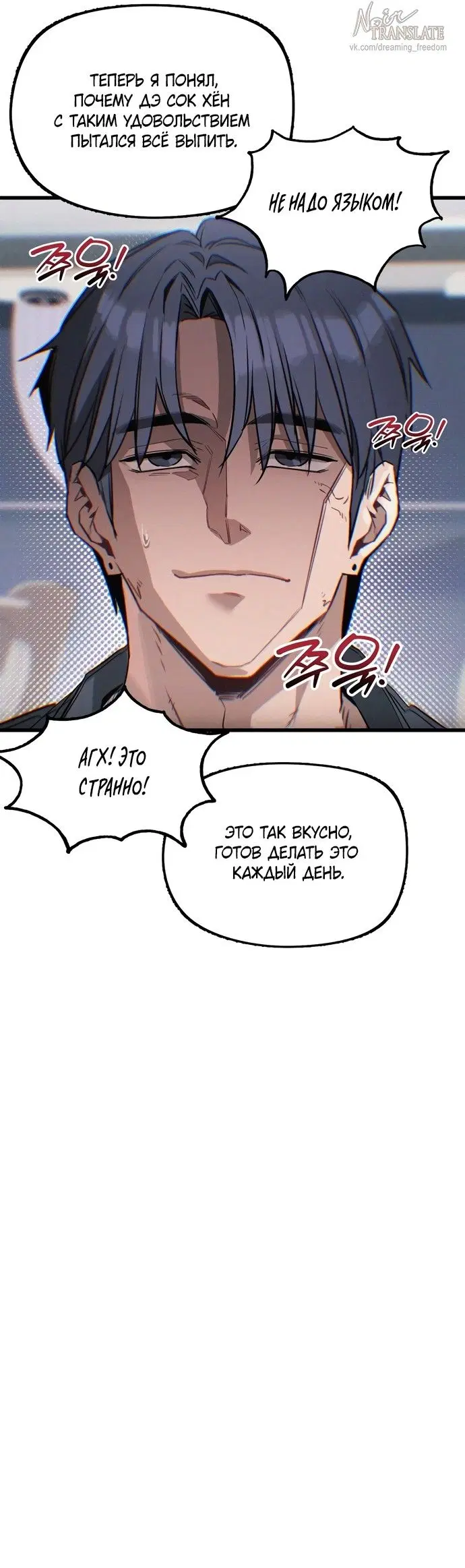 Page 28.000