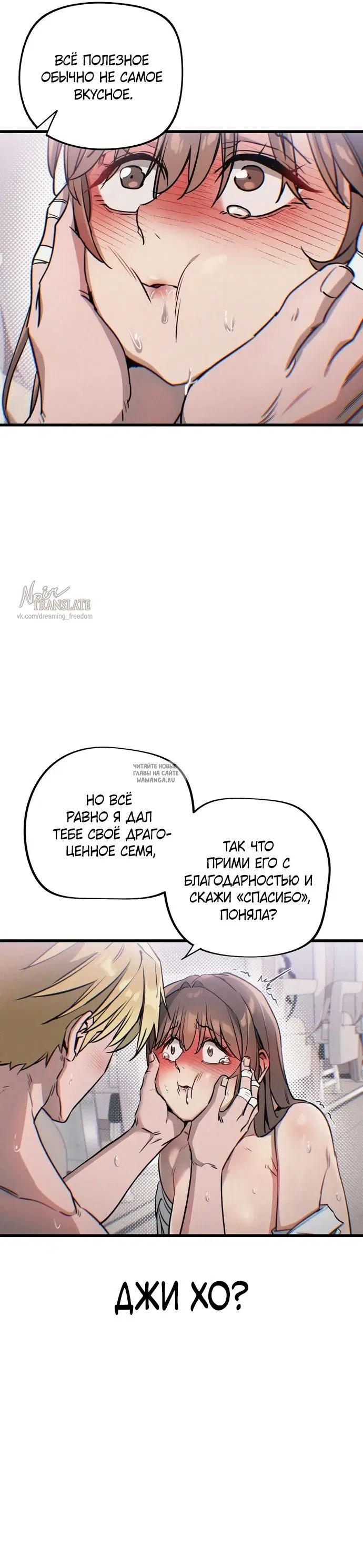 Page 28.000