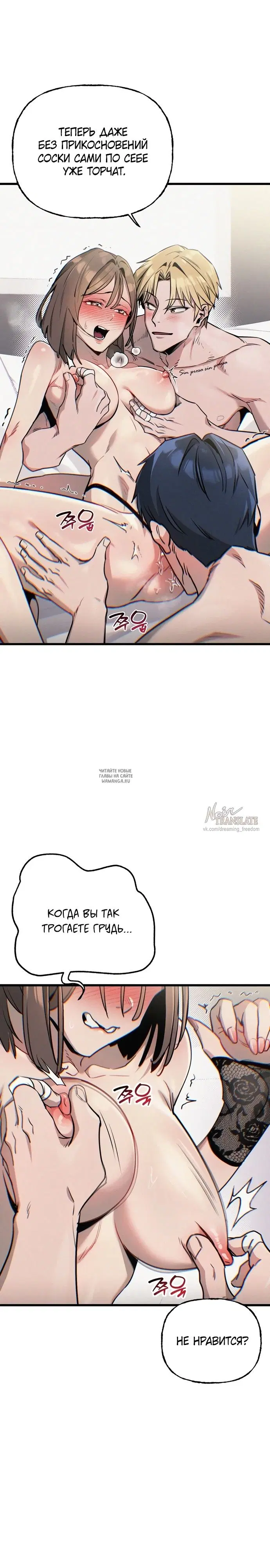 Page 28.000