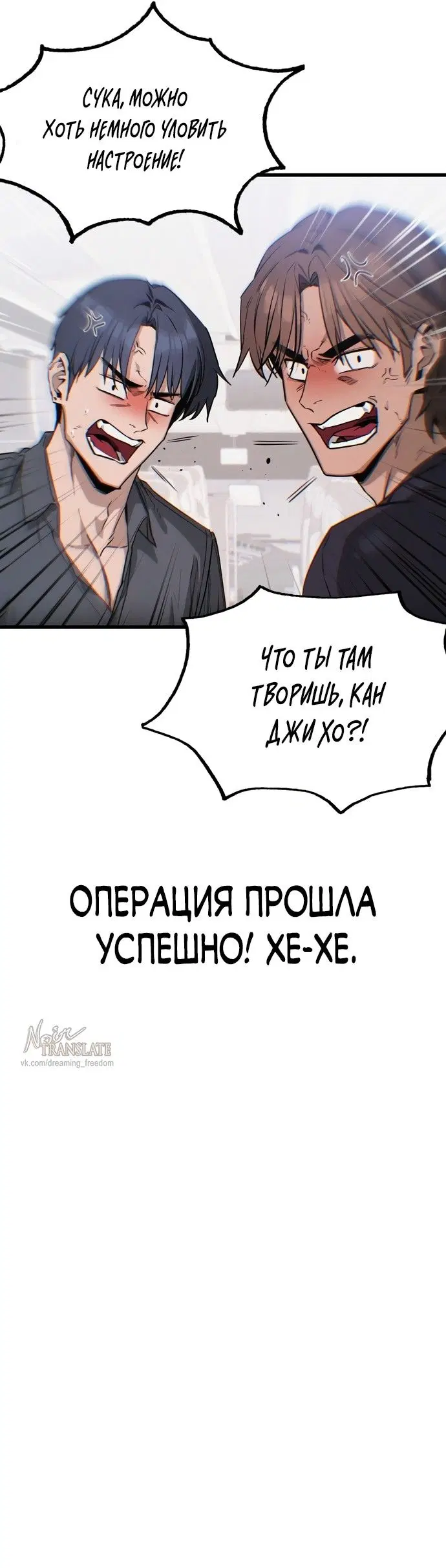 Page 29.000