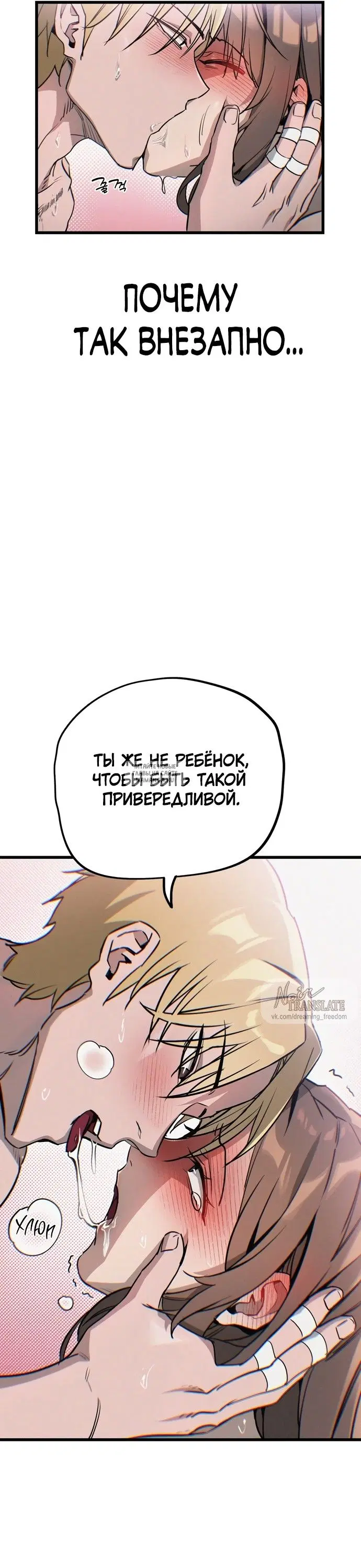 Page 29.000