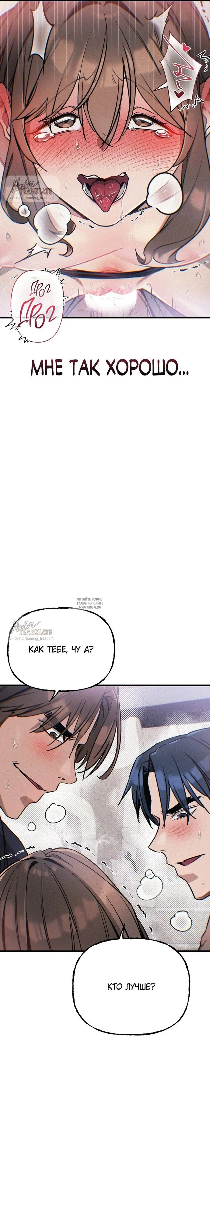 Page 29.000