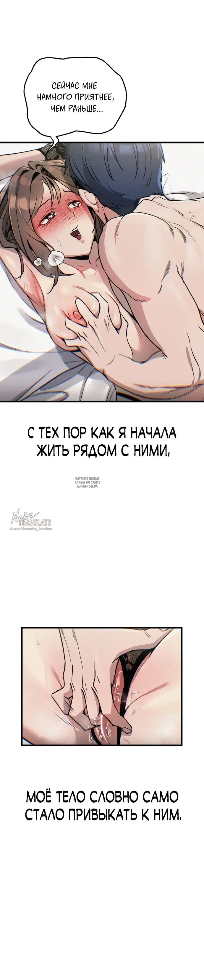 Page 29.000