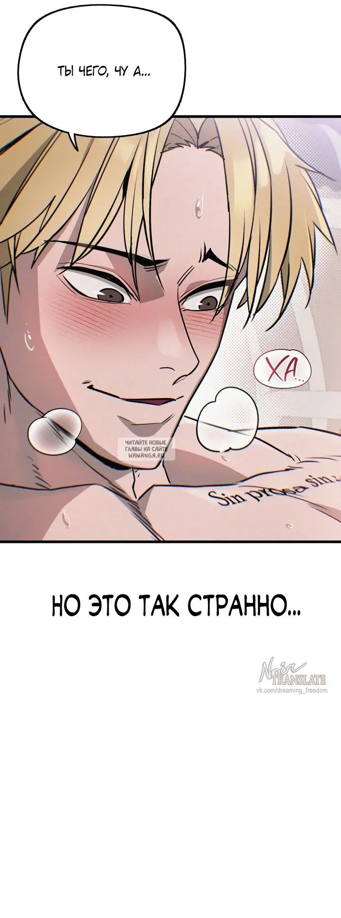 Page 20.000
