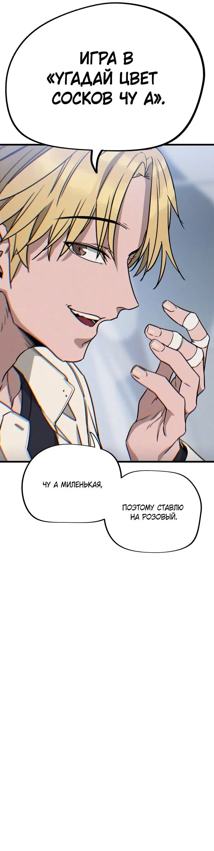 Page 21.000