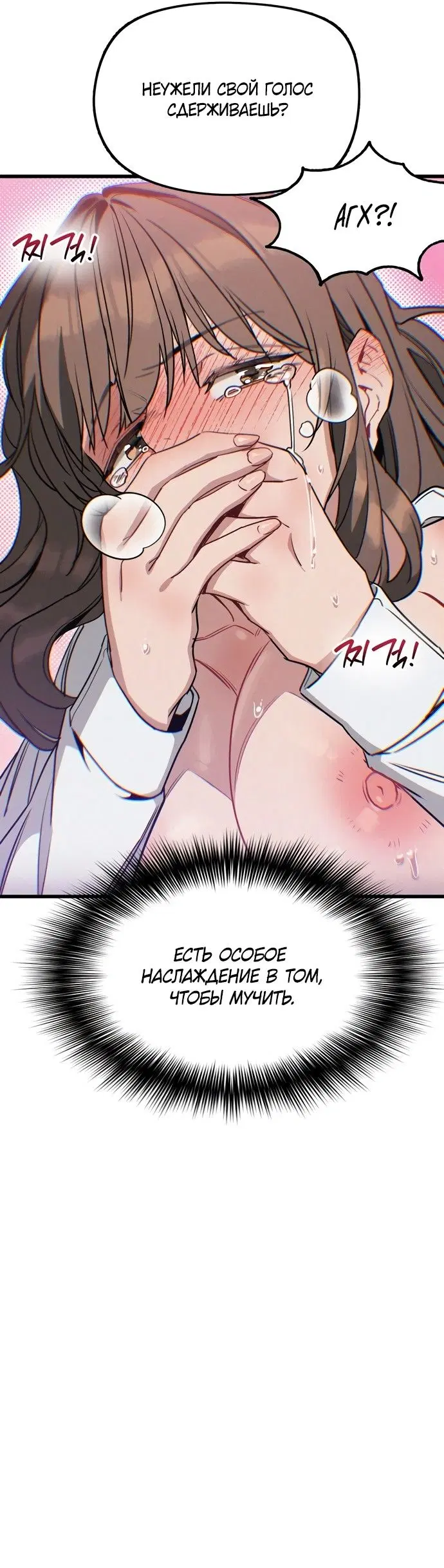 Page 21.000