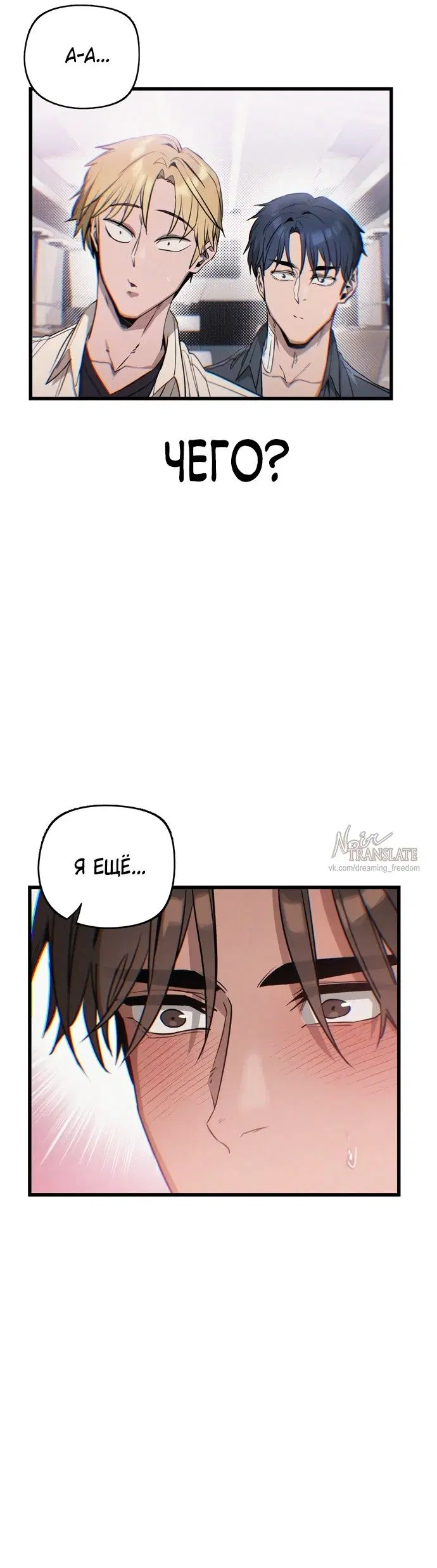 Page 21.000