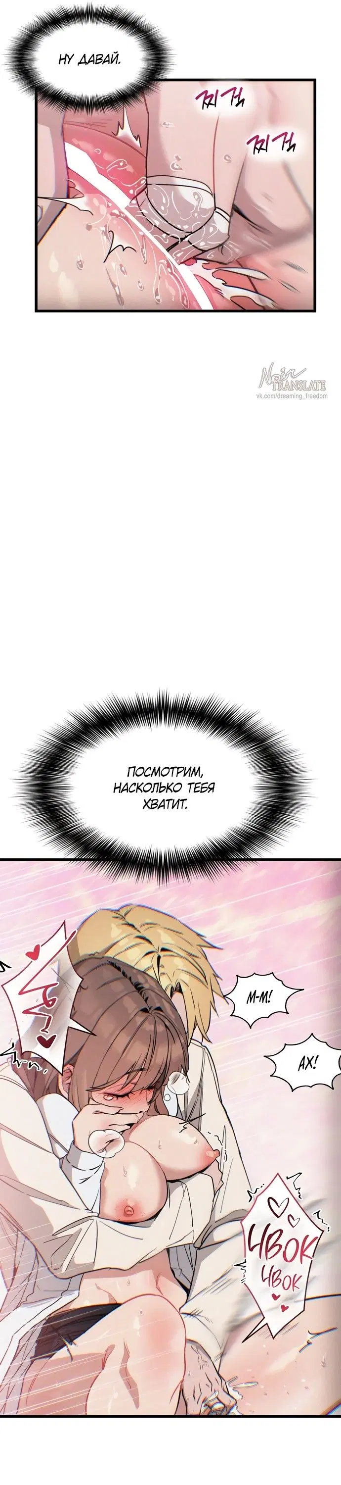 Page 22.000