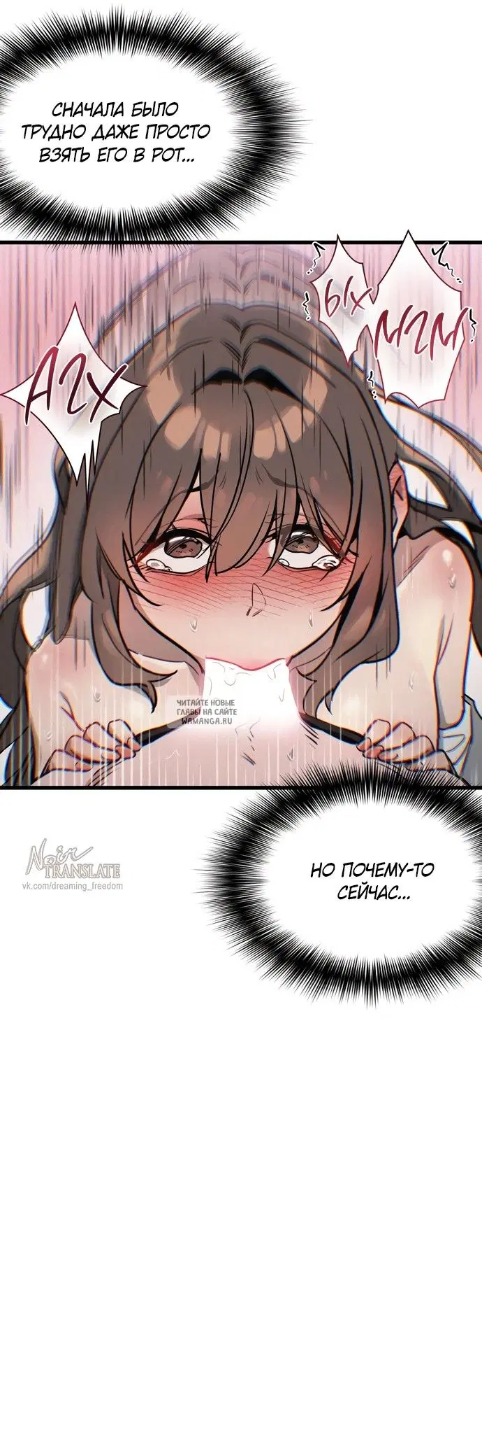 Page 22.000