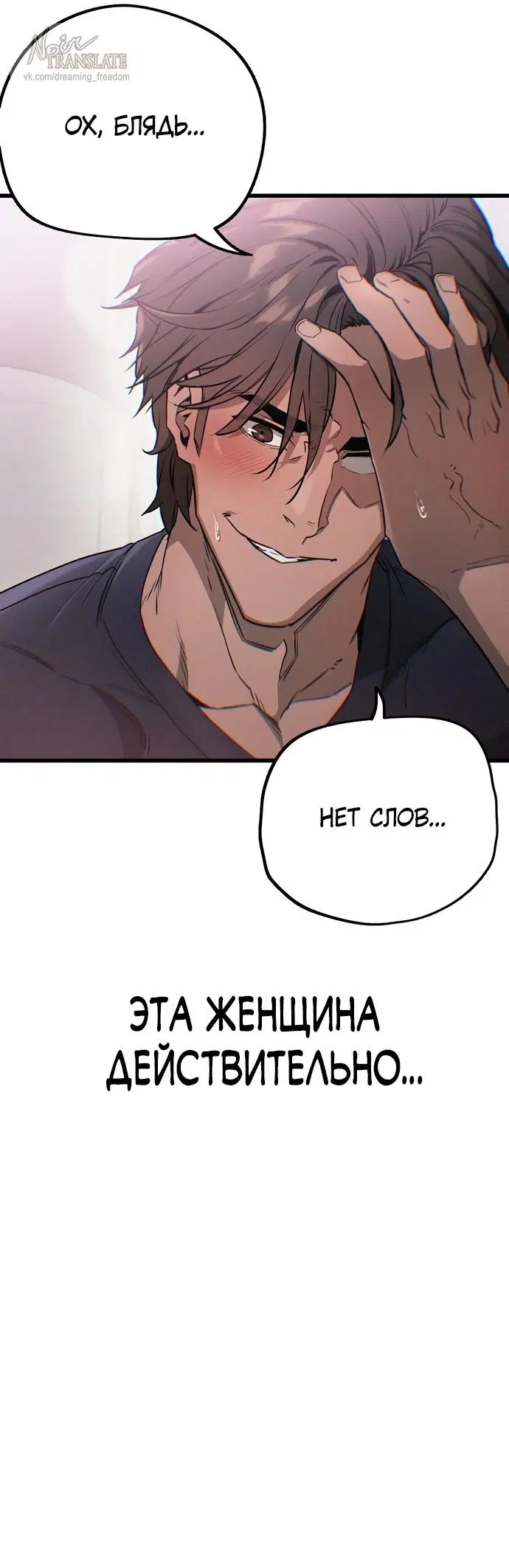 Page 23.000