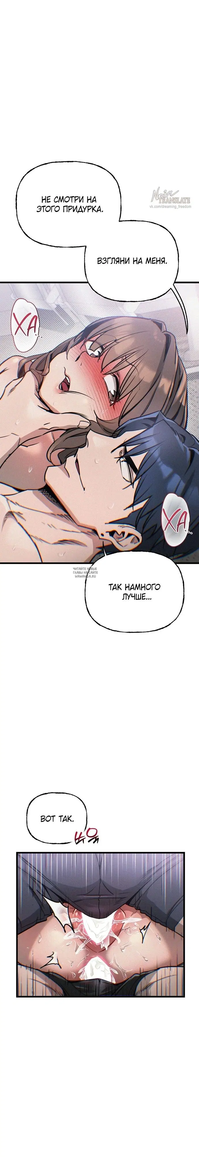 Page 23.000